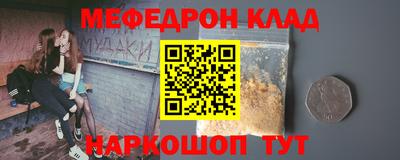 хмурый Жуковский