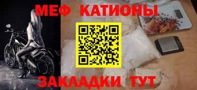 бошки Донской
