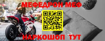 бошки Донской