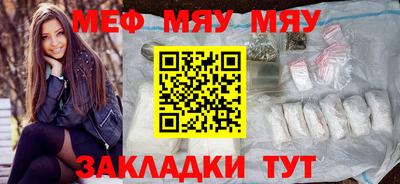 бошки Донской