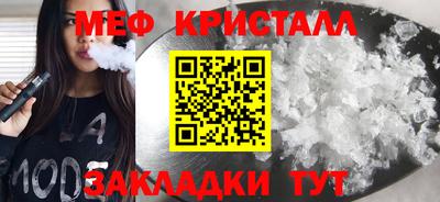бошки Донской