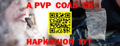 гашишное масло Дубна