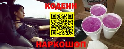 прущие крисы Донецк