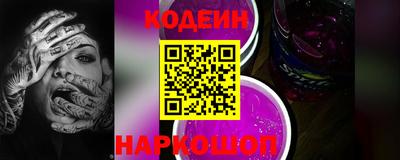 гашишное масло Дубна