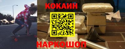 эйфоретик Заводоуковск
