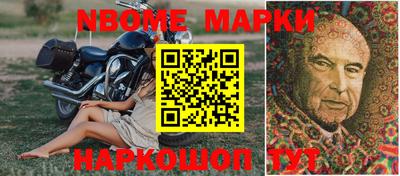 хмурый Жуковский