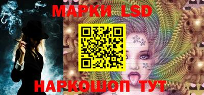 гашишное масло Дубна