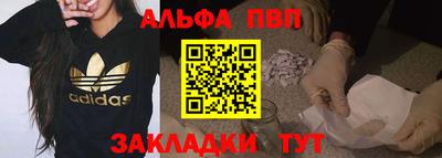 бошки Донской