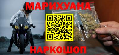 гашишное масло Дубна