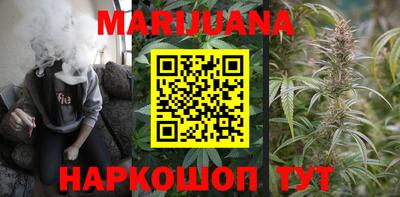 гашишное масло Дубна