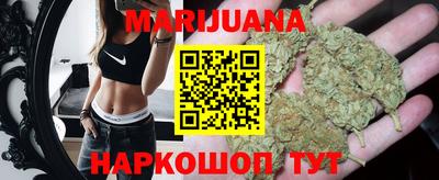 гашишное масло Дубна