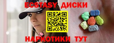 гашишное масло Дубна
