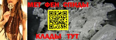 бошки Донской