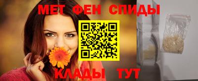 гашишное масло Дубна