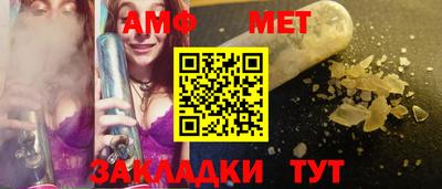 гашишное масло Дубна