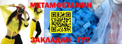бошки Донской