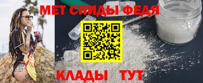 COCAINE Заволжье