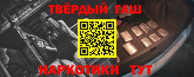 бошки Донской